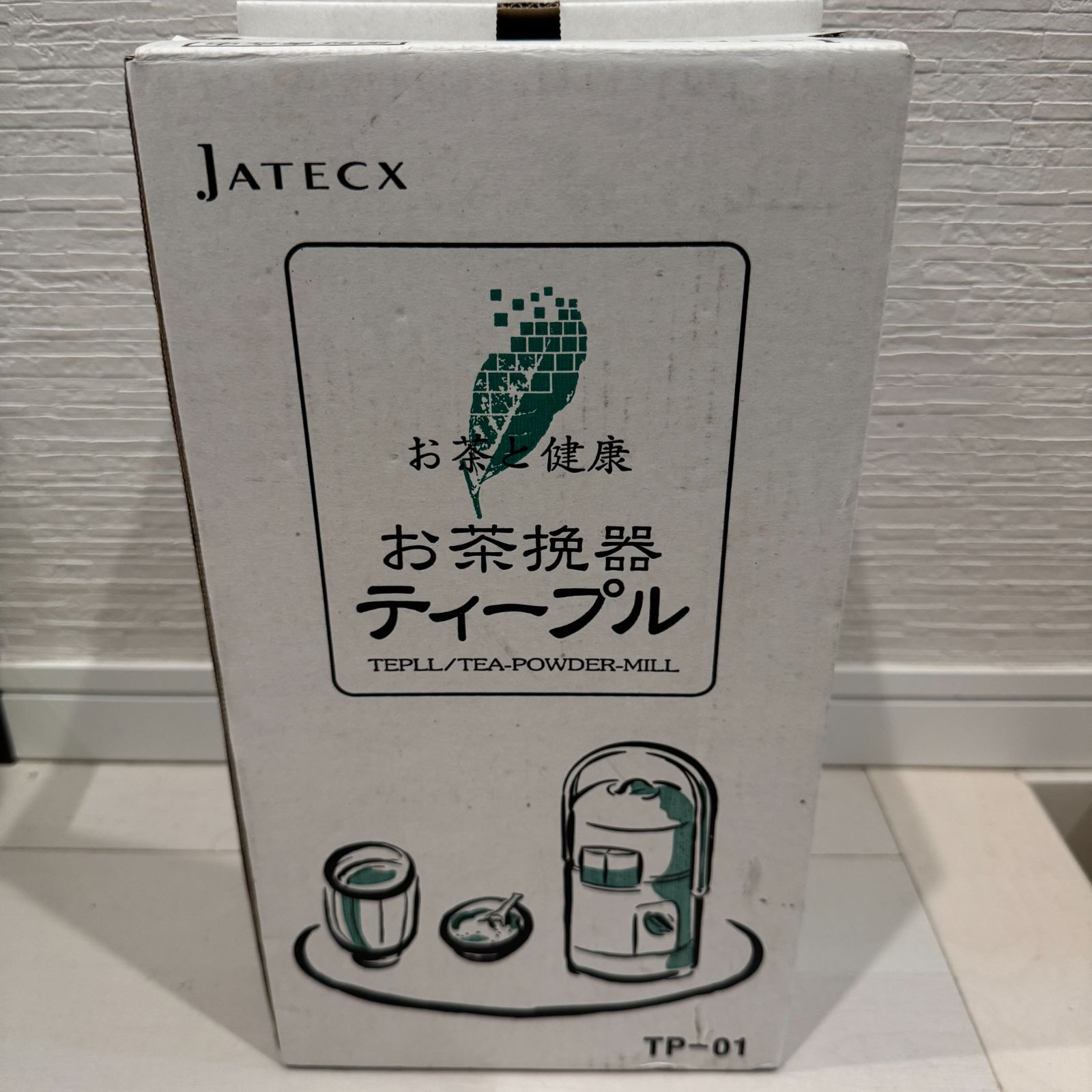 JATECX ジャテックス お茶挽器 ティープル TP-01