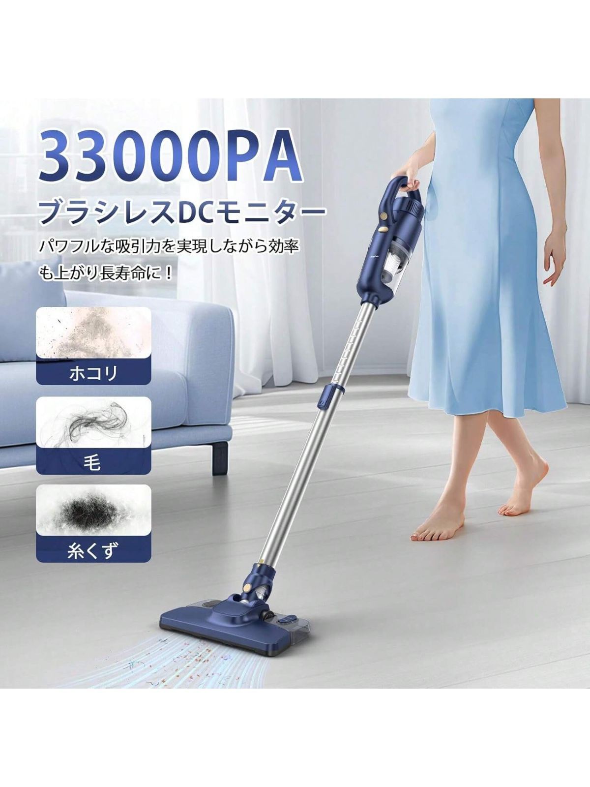 33000Pa コードレス掃除機 サイクロン スティッククリーナー 水拭き 33000Pa コードレス掃除機 サイクロン スティッククリーナー 水