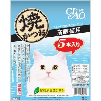 いなば CIAO 焼かつお 高齢猫用 5本入り×16袋