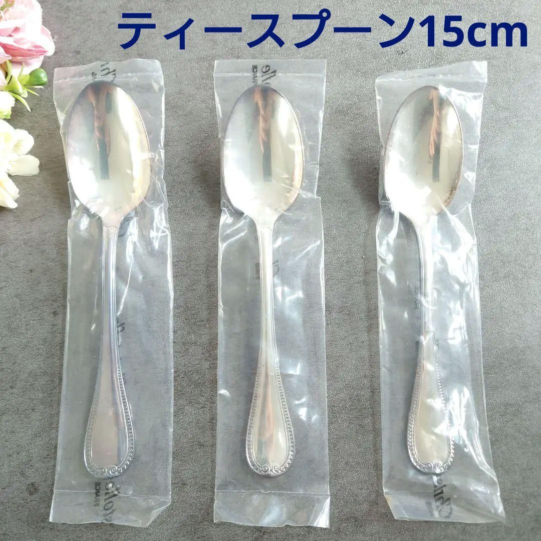 クリストフル マルメゾン 未開封 ティースプーン 3点