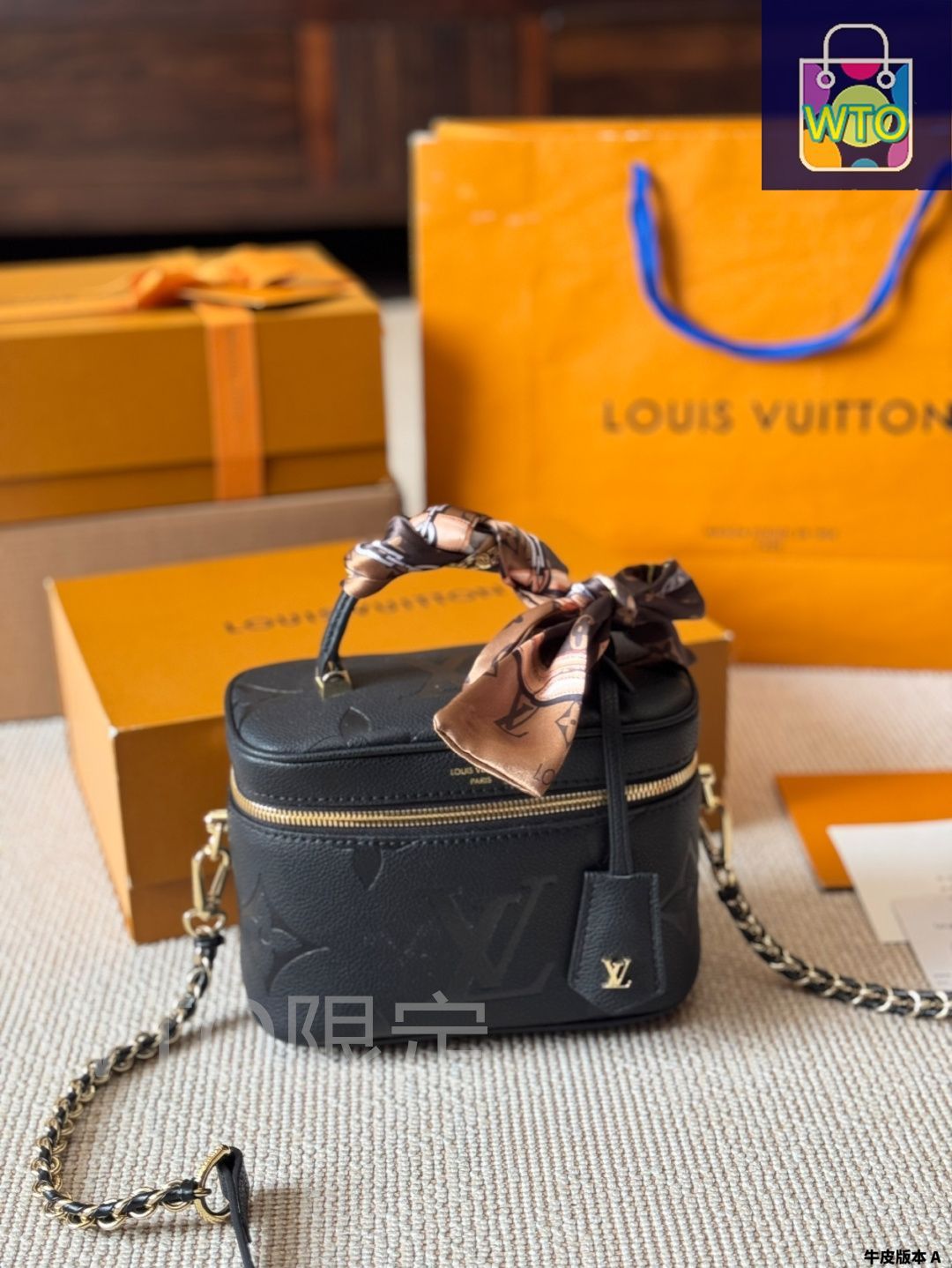 【LOUIS VUITTON】ラフィア(ヤシ)ヴァニティ チェーン ポーチ 今日特価】LV 2025 Vanity Chain Pouch ヴァニティチェーン