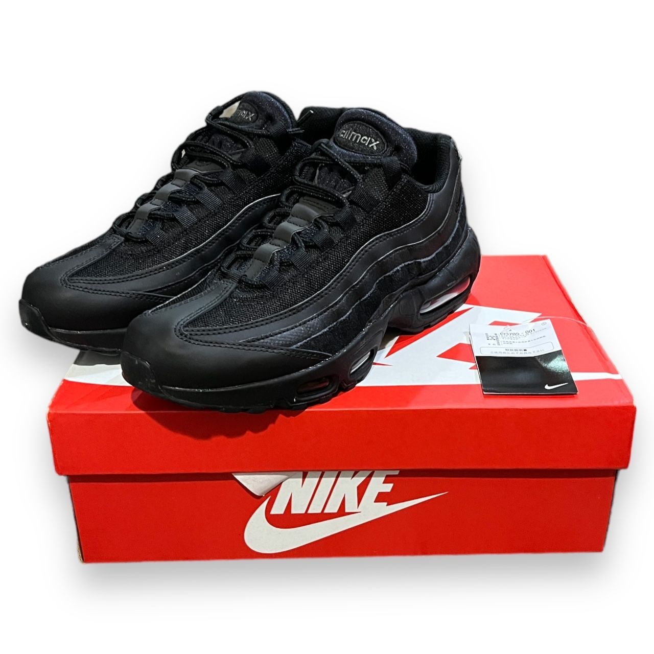 新品 NIKE AIR MAX 95 ESSENTIAL BLACK/BLACK ナイキ エア マックス 95 