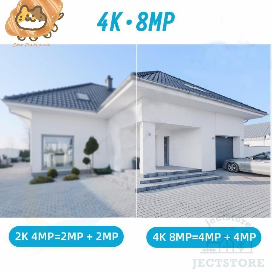 家庭用