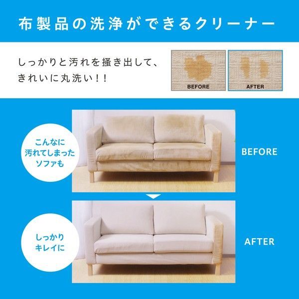 アイリスオーヤマ