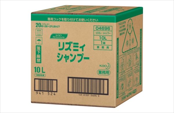 リズミィシャンプー業務用10L