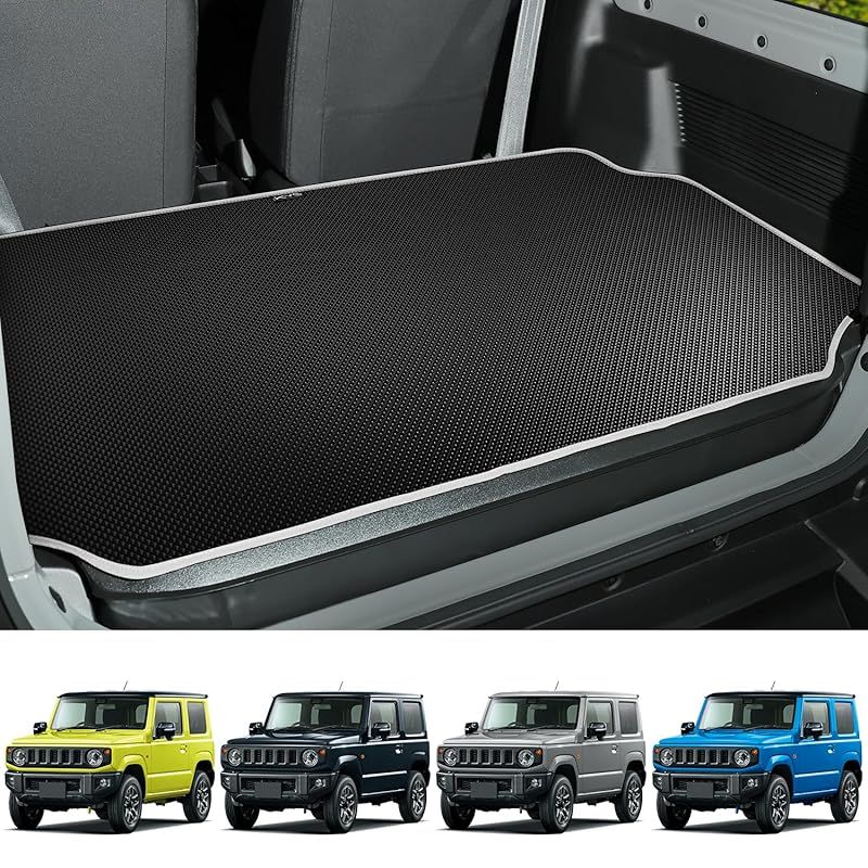 KYG ラゲッジマット 新型ジムニー[JB64W]/ジムニーシエラ[JB74W]用 防キズ 防水 防汚 滑り止め ホワイト 1