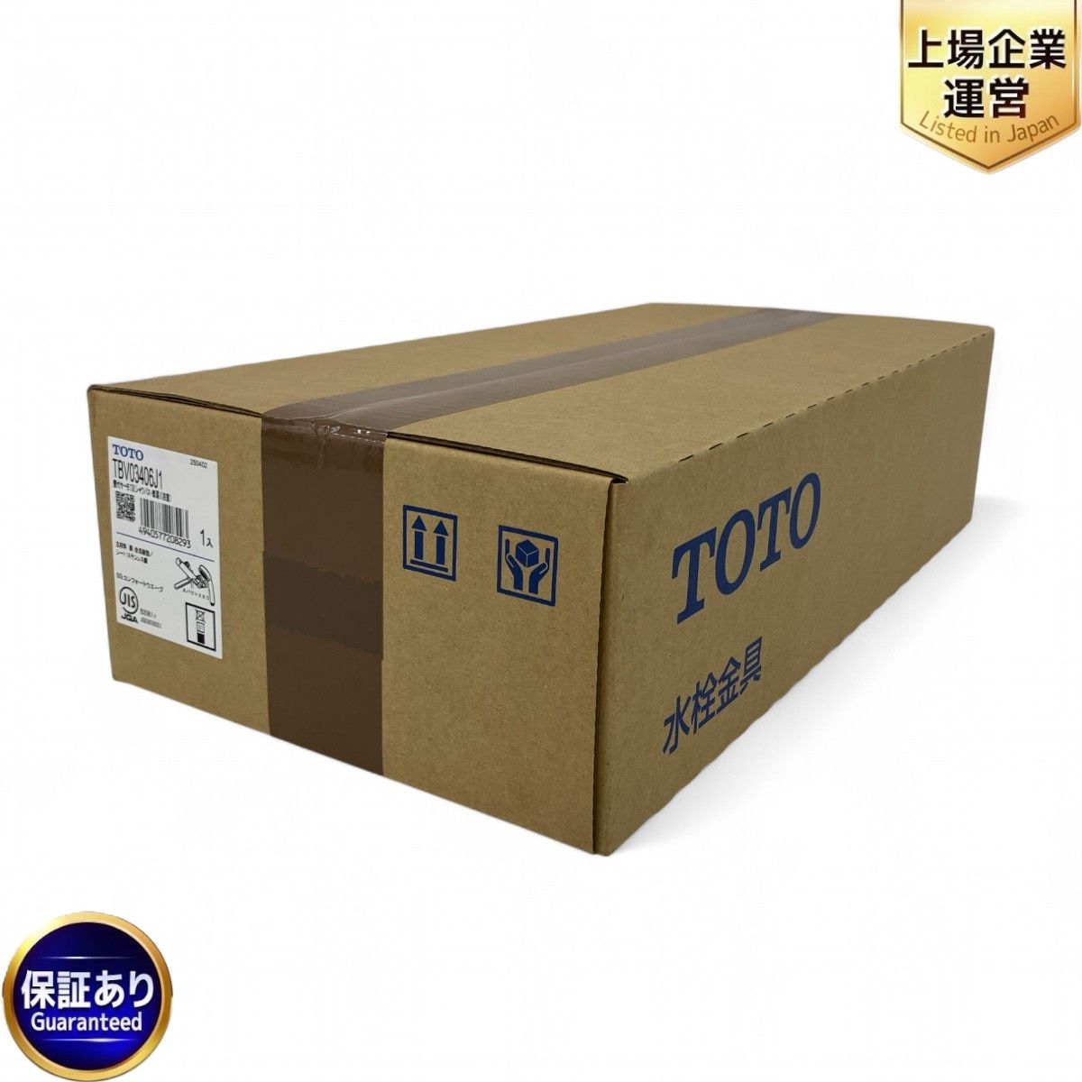 TOTO TBV03406J1 浴室用 サーモスタット混合栓 コンフォートウェーブシャワー Z9956146