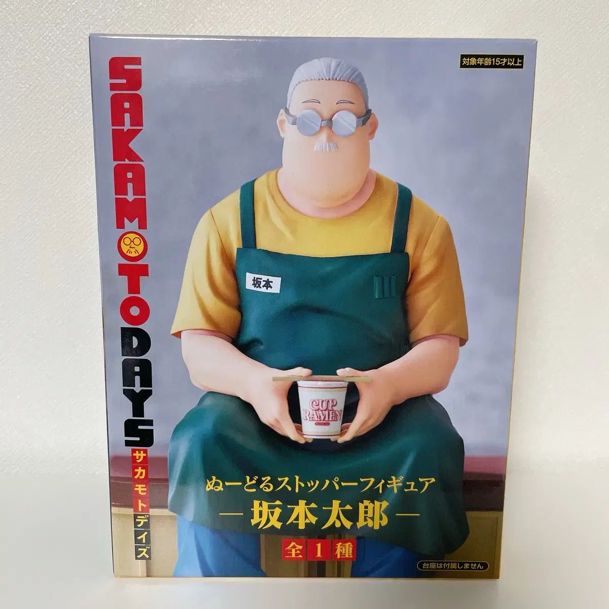 サカモトデイズ ちょこのせ 坂本 タロット フィギュア SAKAMOTO DAYS
