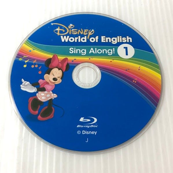 ディズニー英語システム シングアロング Blu-ray 最新 2020年 s