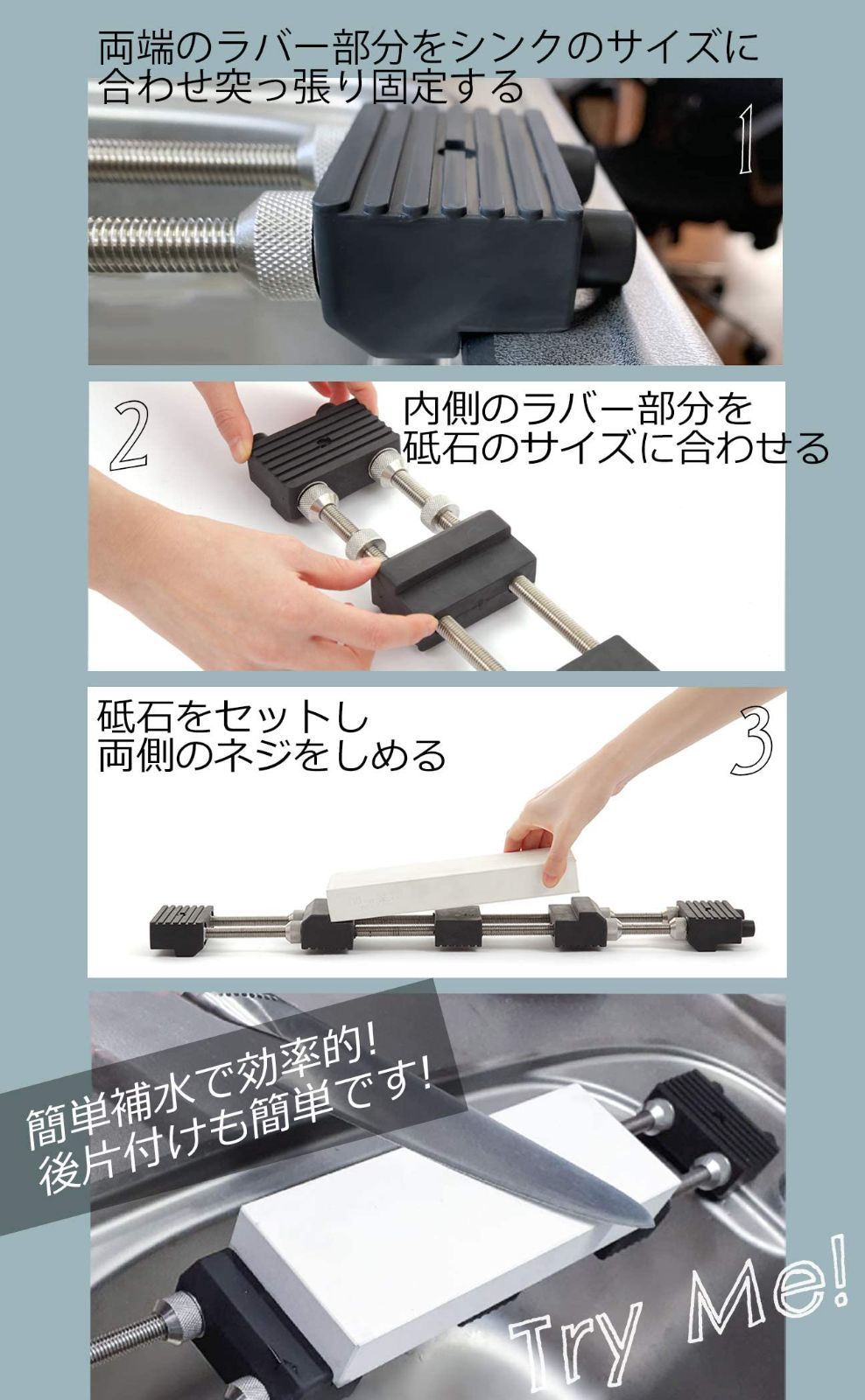 ソメイエ