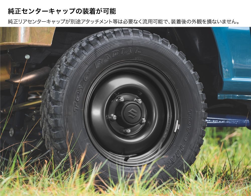 4本セット価格 オールドスタイル スチールホイール 16×6J +-5
