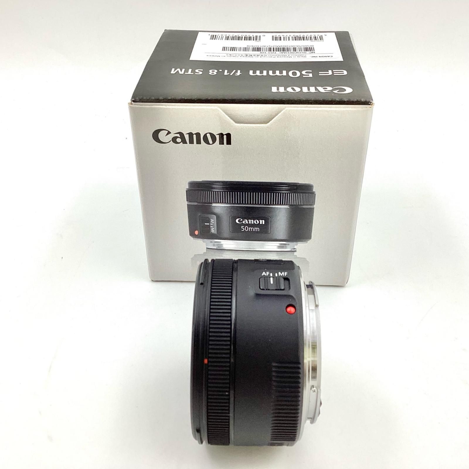 全額返金保証】【最速発送】Canon EF 50mm F1.8 STM 美品 動作確認済 