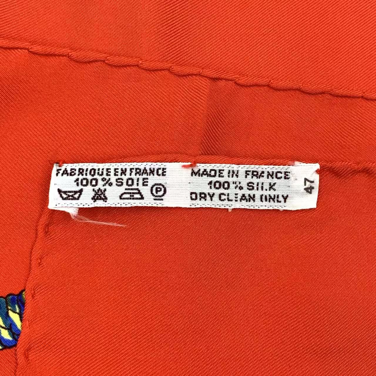 HERMES