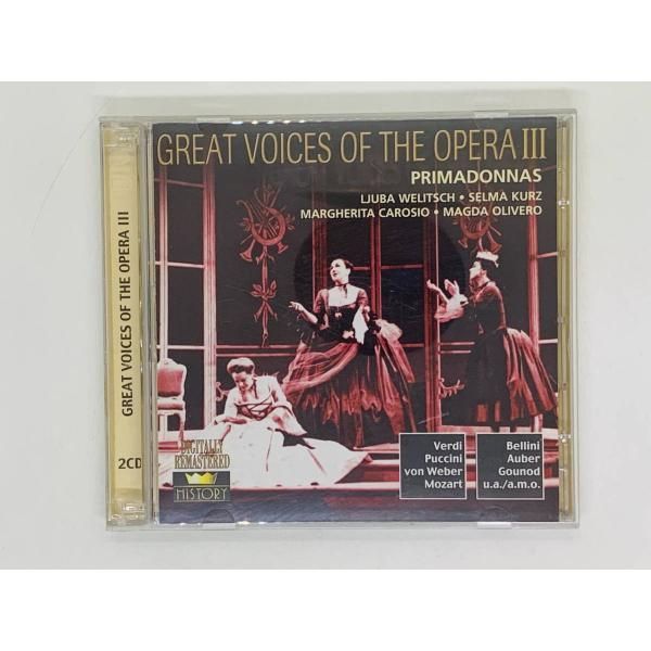 クラシックオペラCD 34064623;【CD/独協会盤/非売品】フルトヴェングラー / 1950年8