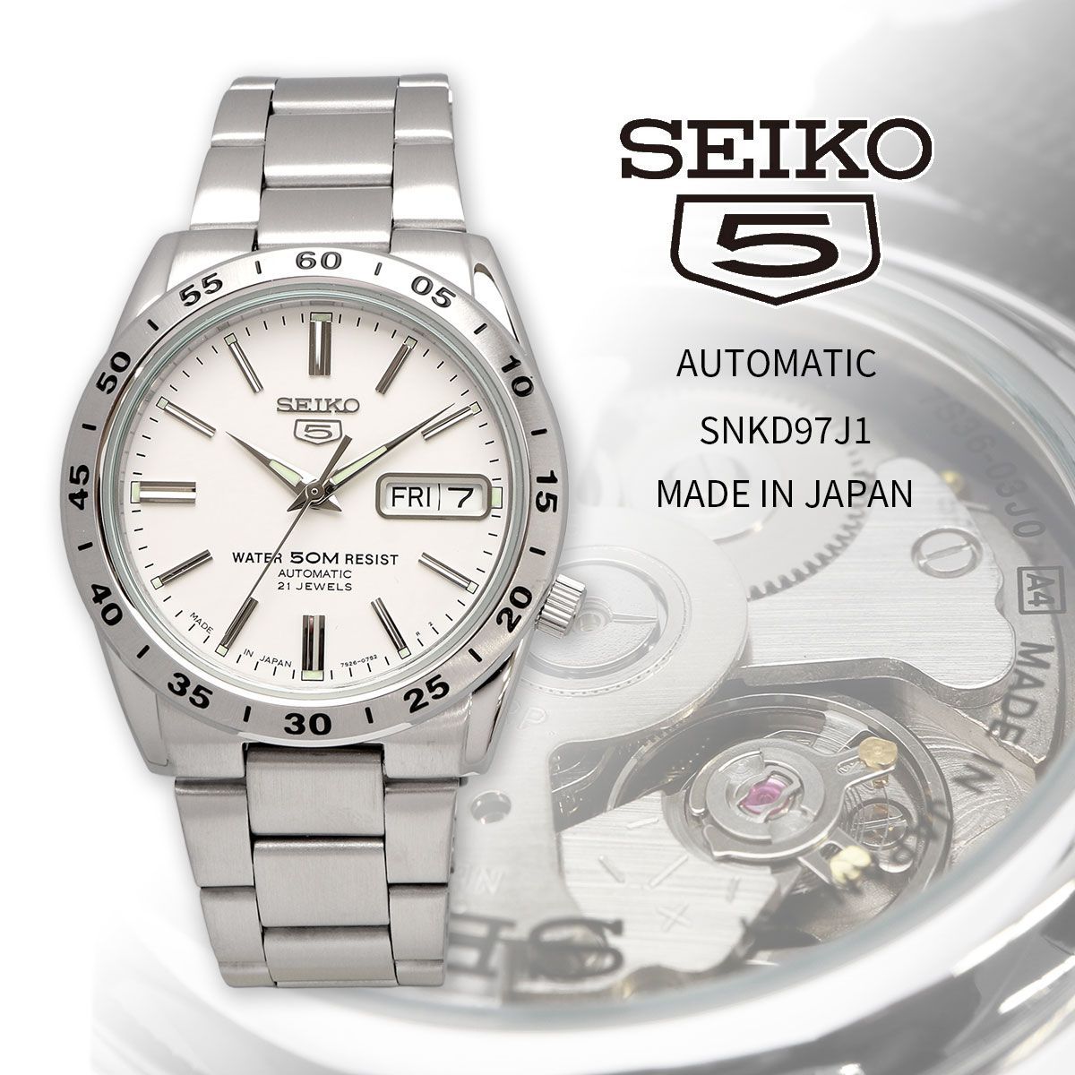 新品 未使用 時計 SEIKO 腕時計 セイコー 【日本製 Made in Japan 