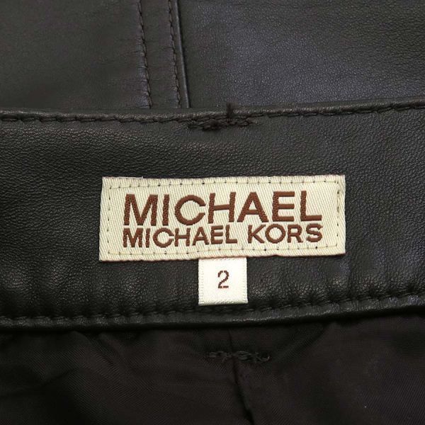 レザースカート Bランク