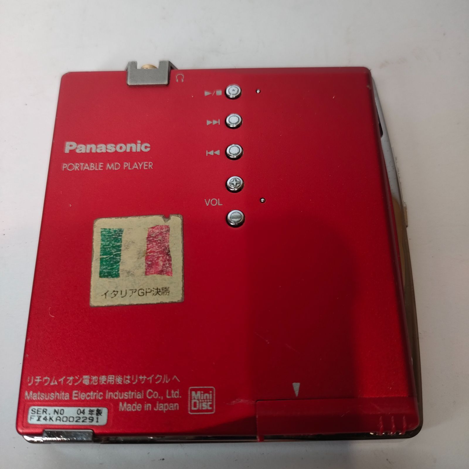 Panasonic パナソニック SJ-MJ99 MDプレーヤー レア・レッド