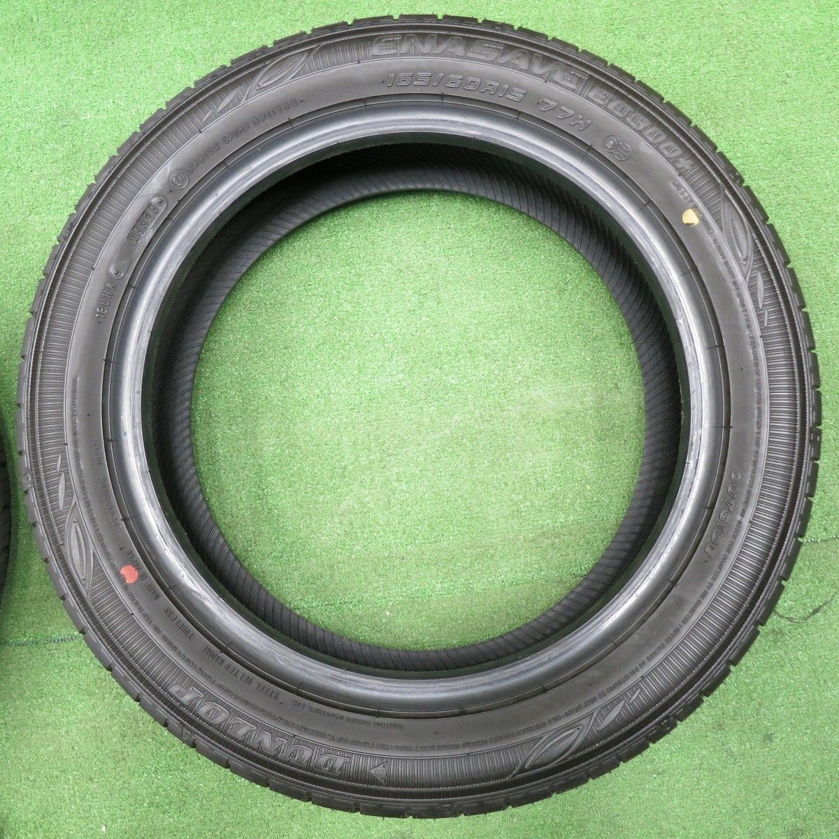 送料無料] 新車外し！24年☆165/60R15 ダンロップ エナセーブ