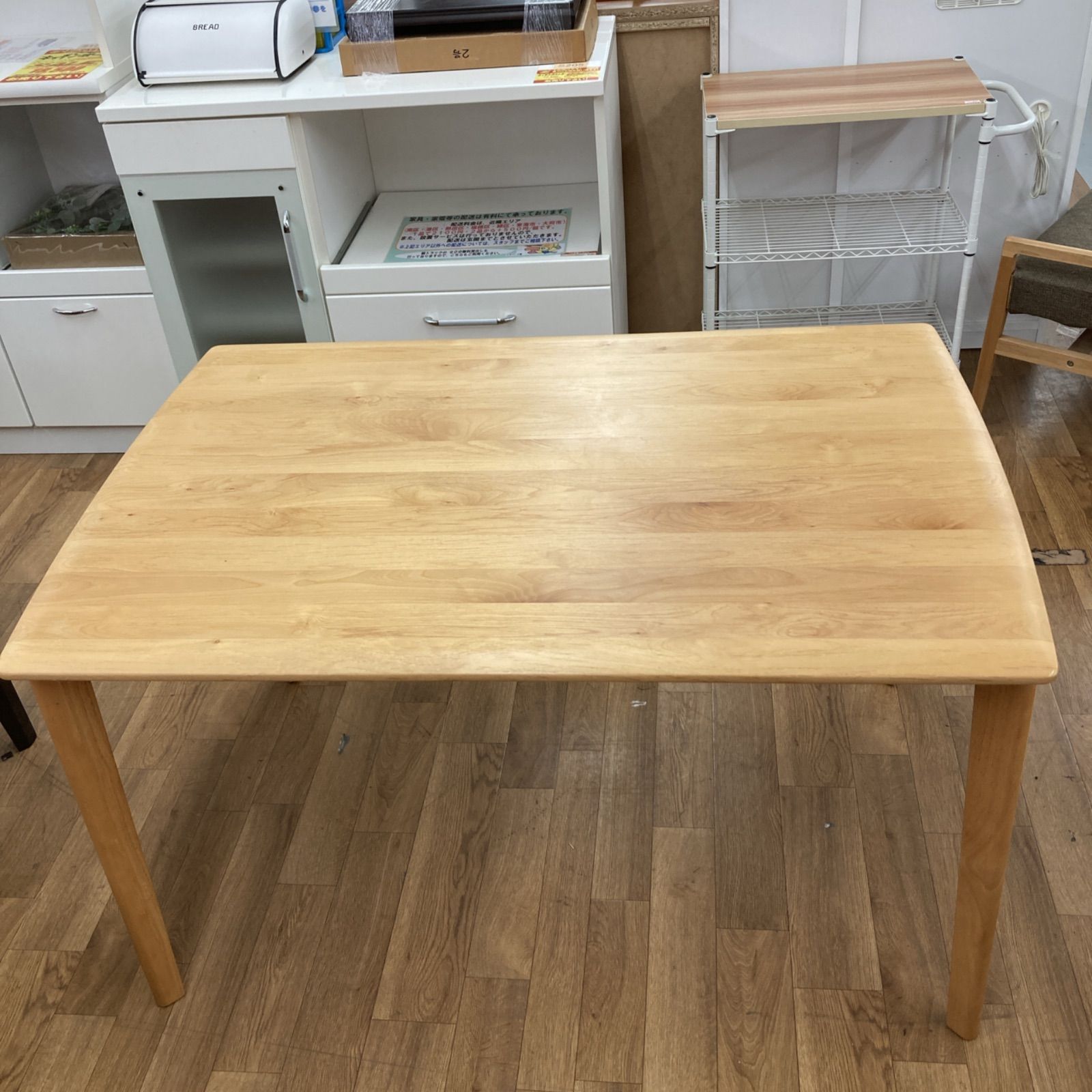 名古屋市近郊送料設置無料