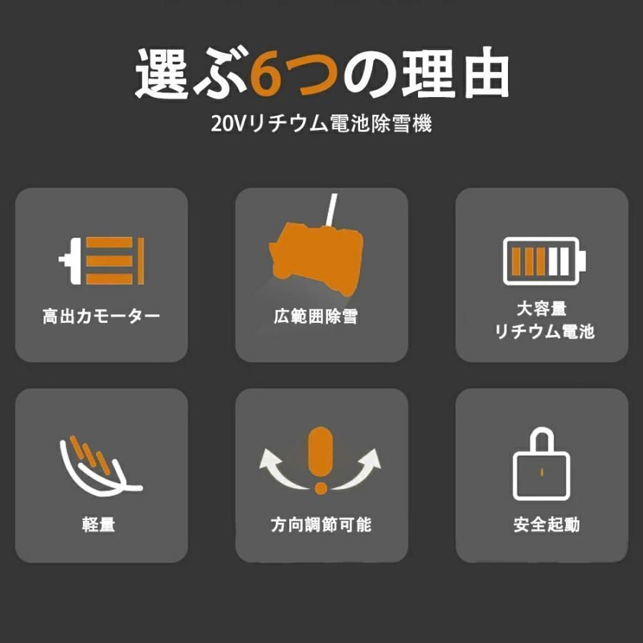 玄関先