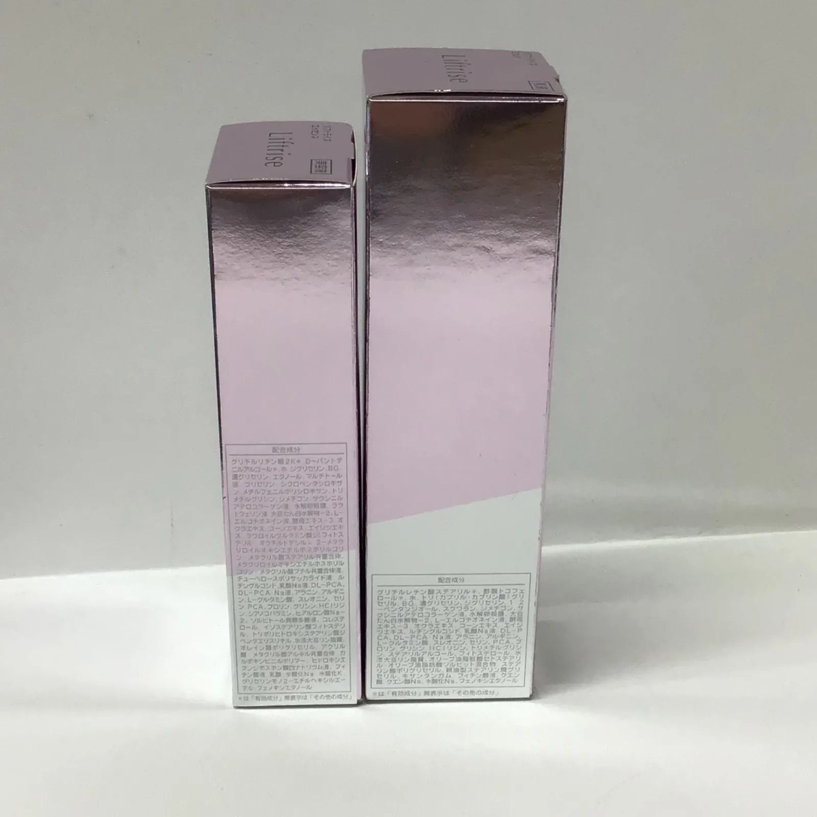 リフトライズ ミルク リフトライズ ミルク 36袋 Liftrise | シャンソン リフトライズ