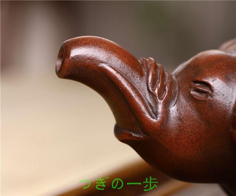 象です壺 中国茶 茶器 茶壺 宜興 紫砂急須・茶道具 - メルカリ