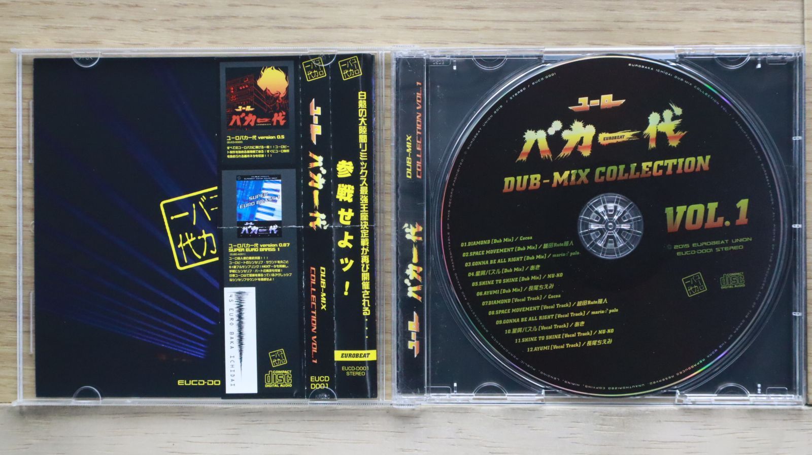 中古CD☆ユーロバカ一代/□ DUB-MIX COLLECTION VOL.1