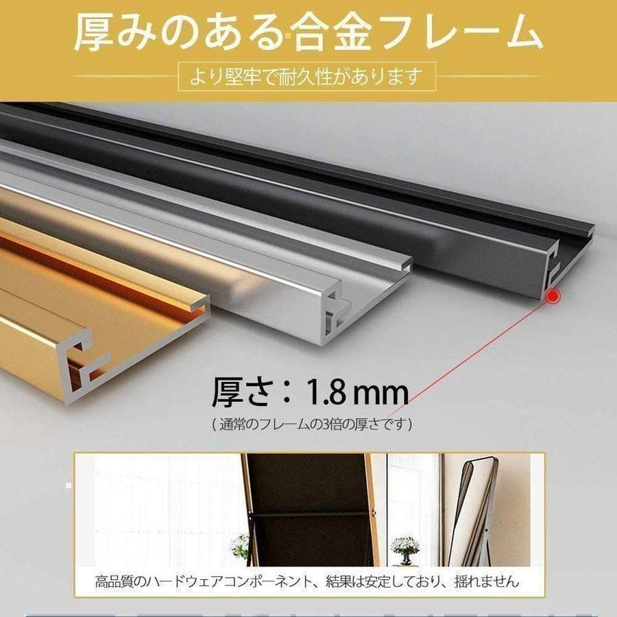スタンドミラー おしゃれ 160cm*50cm 全身鏡 姿見 壁掛け 銀706 【公式