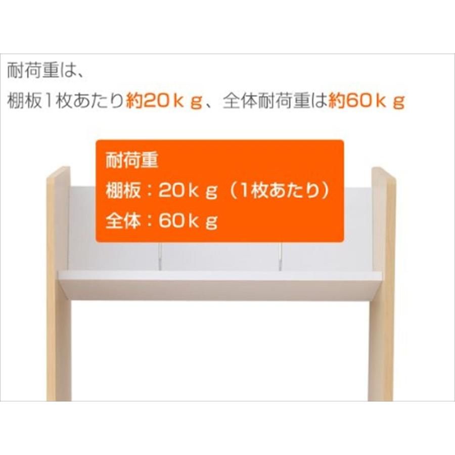 書類収納 ファイルワゴ