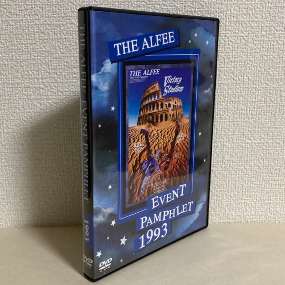 THE ALFEE EVENT PAMPHLET1993