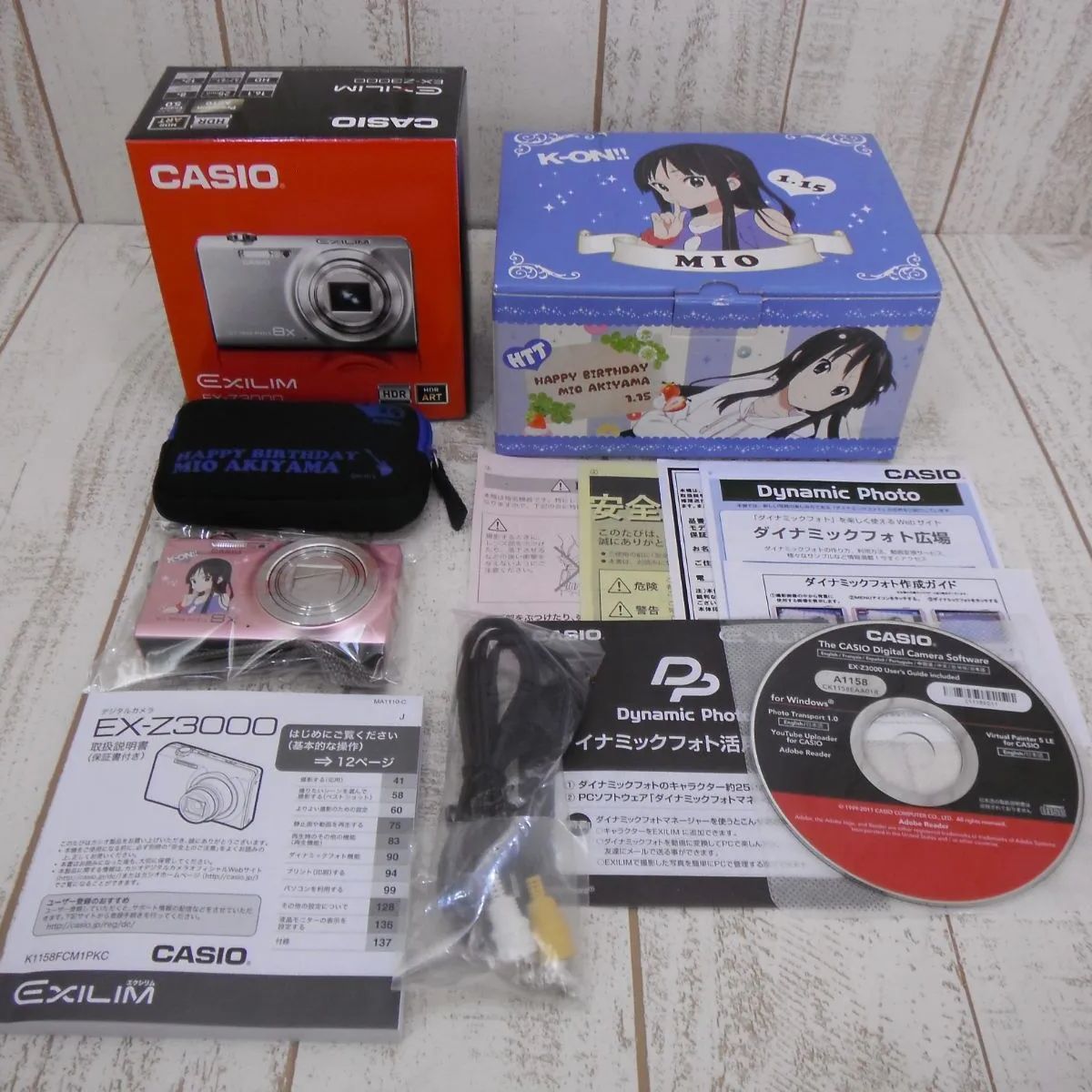 070 【ジャンク品】 CASIO EX-Z3000 けいおん!! TBS限定 秋山澪 070 【ジャンク品】 CASIO EX-Z3000 けいおん!! TBS限定 秋山澪