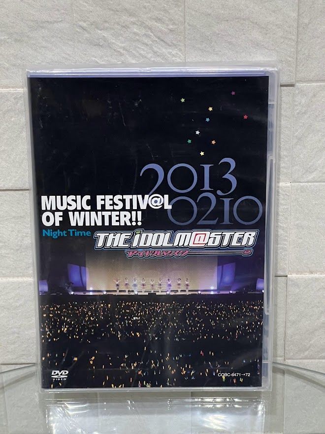 (未使用･未開封品)THE IDOLM@STER MUSIC FESTIV@L OF WINTER!! Night Time (DVD2枚組) Amazon.co.jp: THE IDOLM@STER MUSIC FESTIV@L OF WINTER