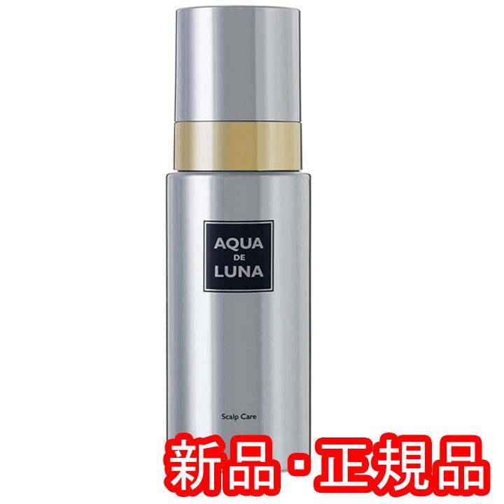 新品】アウラインターナショナル スカルプ ケア(100mL) コスメショップbi-sai(美彩) メルカリ