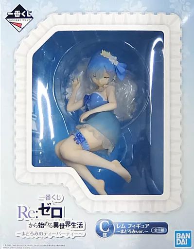 【匿名発送】リゼロ 一番くじ レム フィギュア まどろみ Amazon.co.jp: バンプレスト 一番くじ Re:ゼロから始める異世界