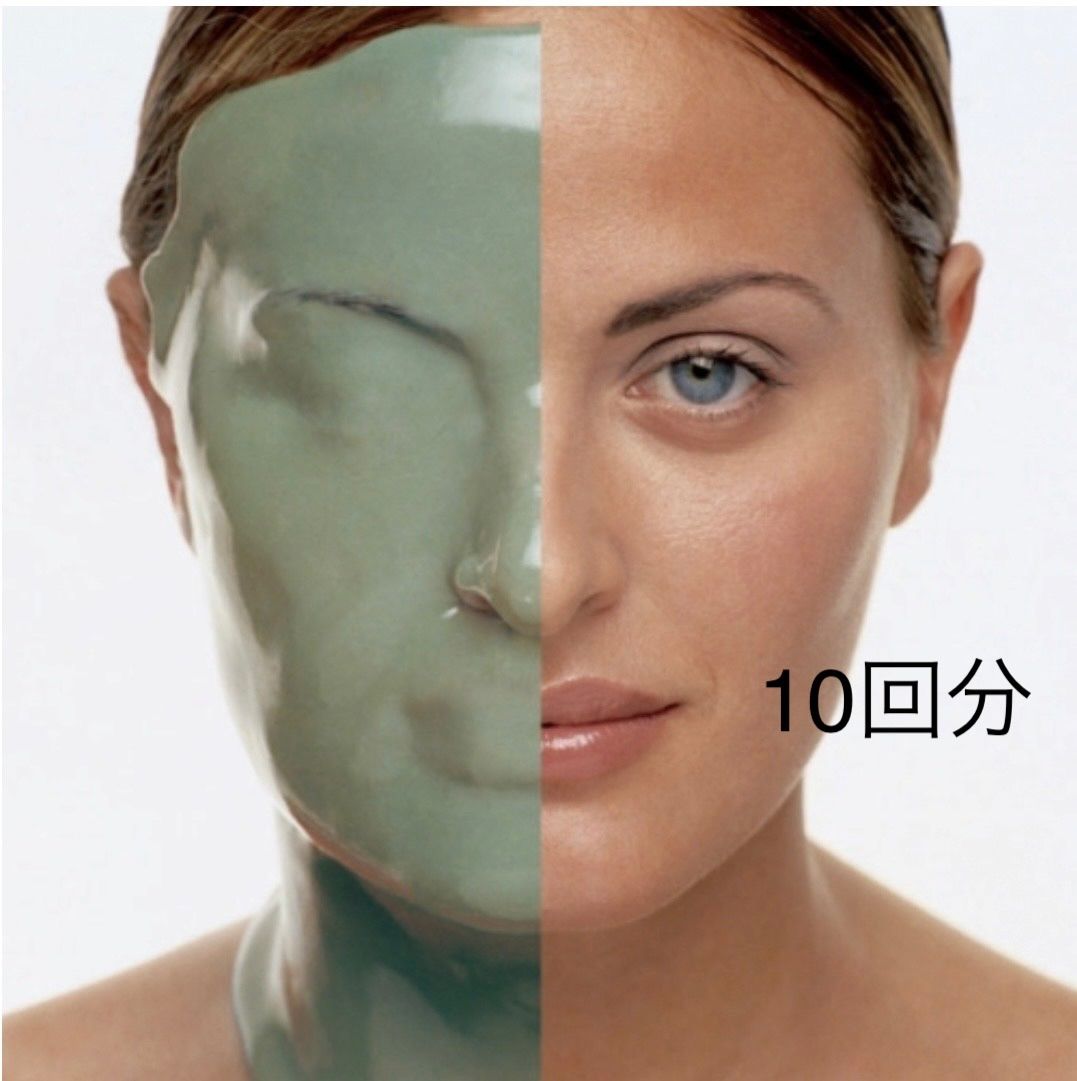 ♥ カスマラマスク パック グリーン2025 10回分 鎮静 単品¥1 100 フェイスパック