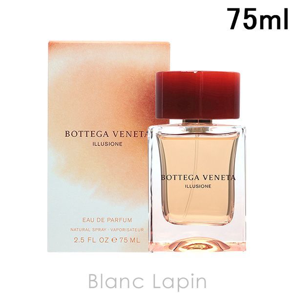 ボッテガヴェネタ BOTTEGA VENETA イリュージオーネ EDP 75ml [621932] - メルカリ