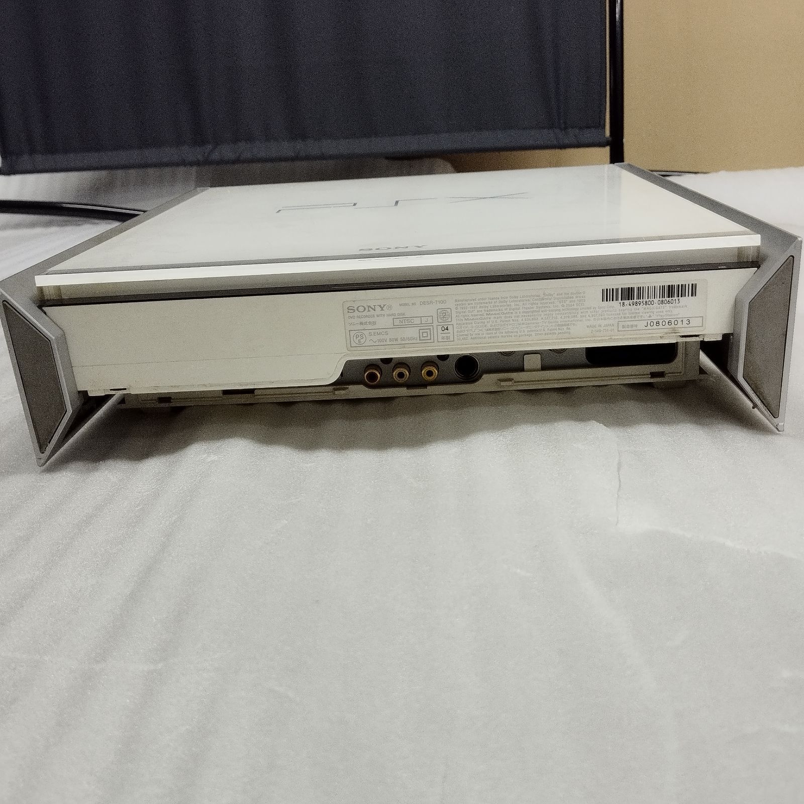 ジャンク品　SONY PSX ホワイト コントローラー1つ付属DESR−7100 ジャンク品 SONY PSX ホワイト コントローラー1つ付属DESR−7100