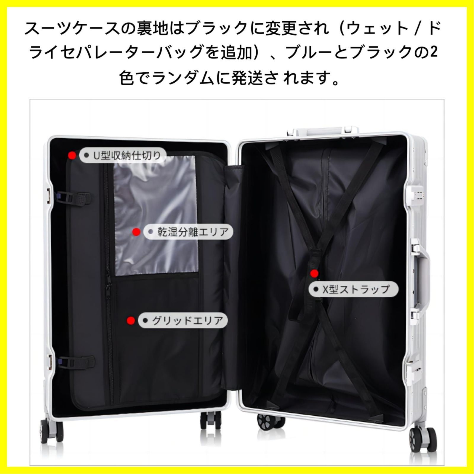 耐衝撃
