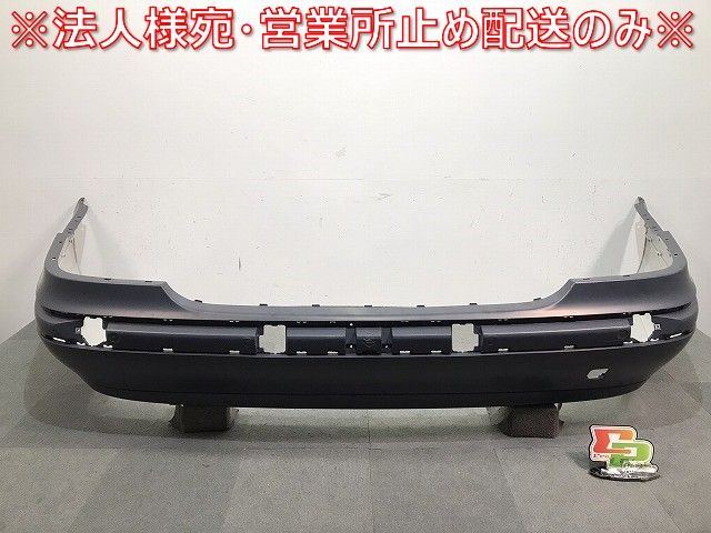 新品! Sクラス/W220 純正 前期 リアバンパー A 220 880 01 40 2208800140 サフ メルセデスベンツ Mercedes-Benz (118996)