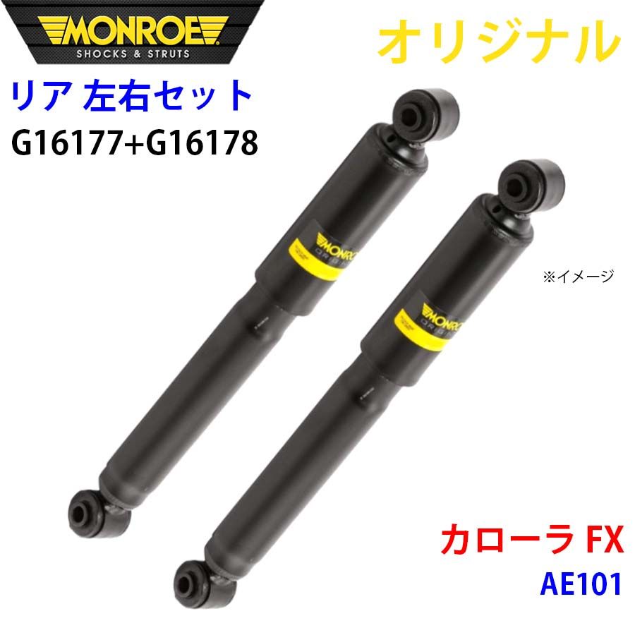 専用ページ OYF777 ROBOT魂 機動戦士ガンダム MS-09R リックドム & RB-79 ボール