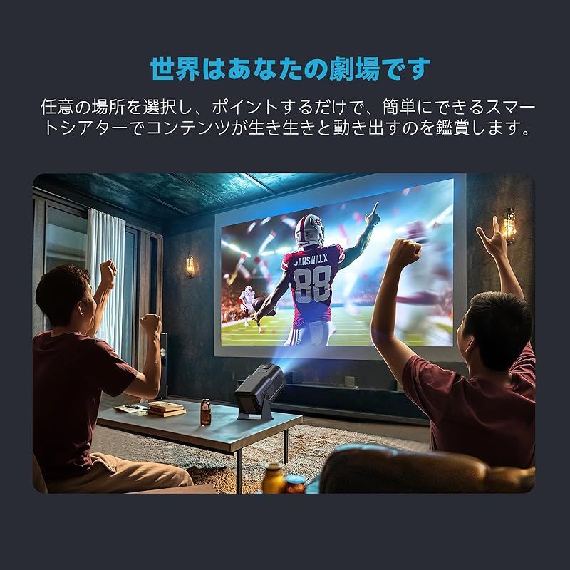 180°回転・Android 11搭載 MENTECH プロジェクター 天井投影 Amazon.co.jp: 【180°回転・Android 11搭載】AUBOR MENTECH
