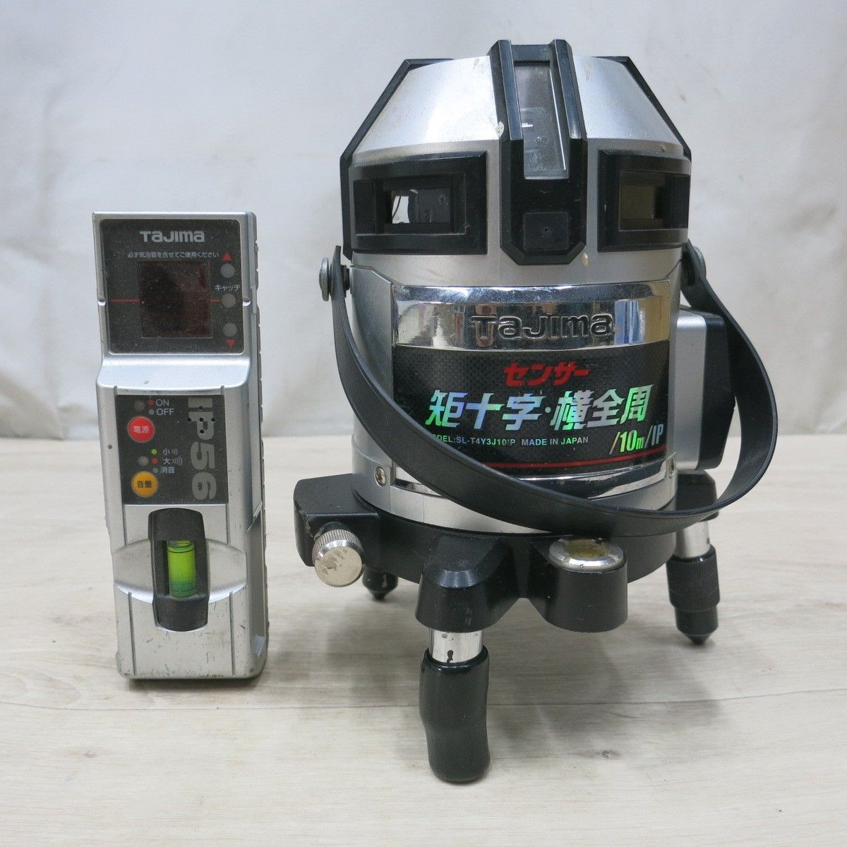 タジマ　レーザー墨出し　自動追尾　中古品！！ 2025年最新】Yahoo!オークション -タジマレーザー墨出し器の中古