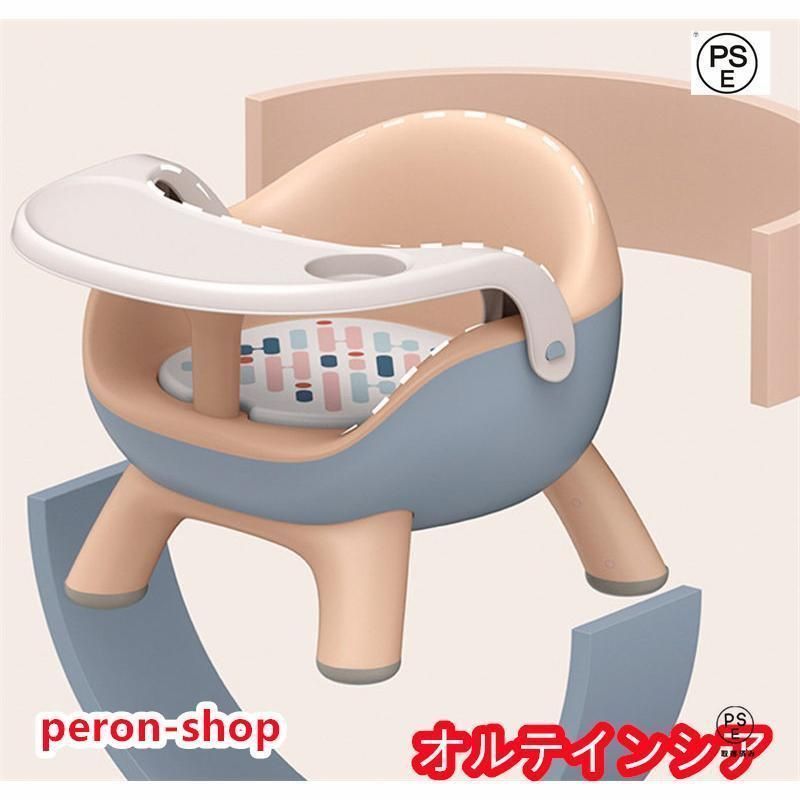 しょうがく社 1年生 奨学社 小1 きりん児の会 1年分 奨学社 小1 きりん