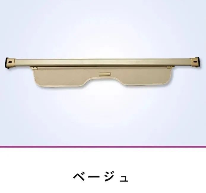 トヨタ ランドクルーザー プラド250系 用 トランクカーゴカバー 安全シールドリア荷物カーテンパーティションプライバシー ラゲッジシェード 1P 2色可選