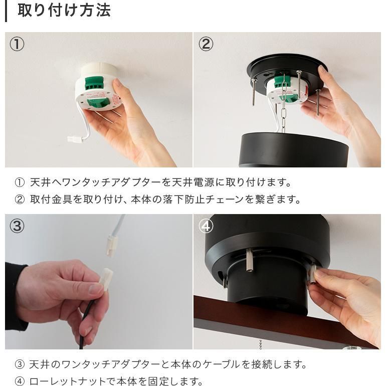 シーリングライト