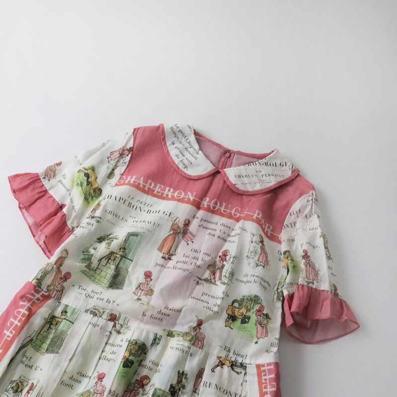 【ジェーンマープル】2024SS■Very berriesジップアップ♪新品 Jane Marple on X: 