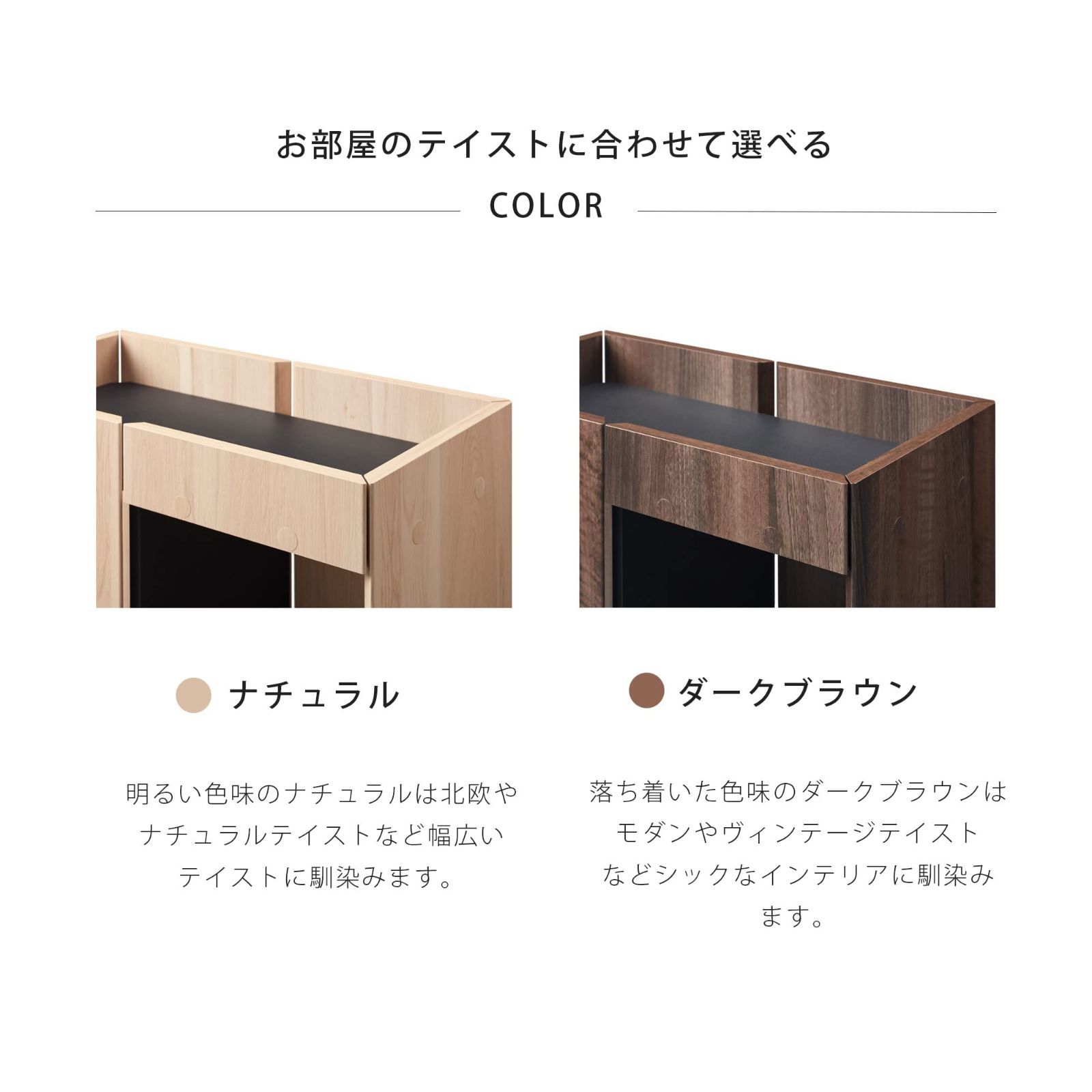 ♠ オフィスワゴン