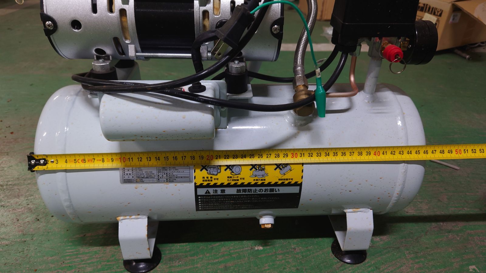 タカギ EARTH MAN 良い エアーコンプレッサー 13L オイルレス 静音 