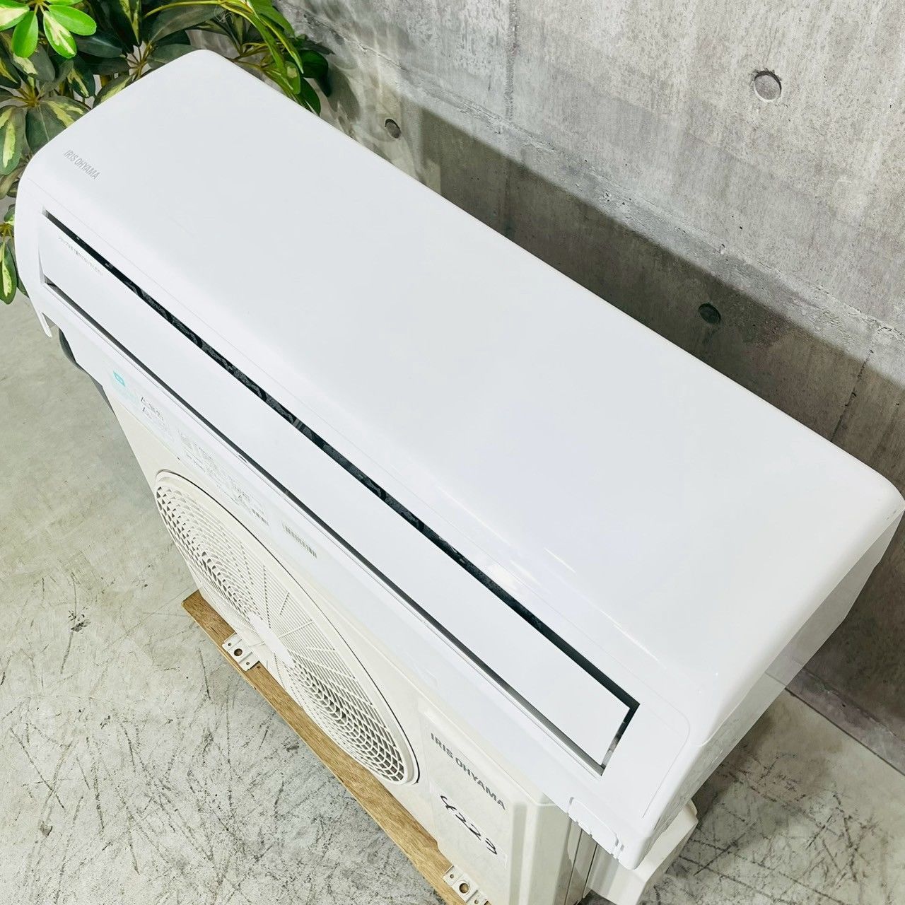 エアコン 6畳用