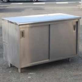 業務用